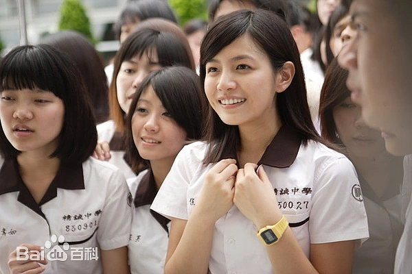 陈晓甜蜜一吻,折磨陈妍希10年(组图) - 20