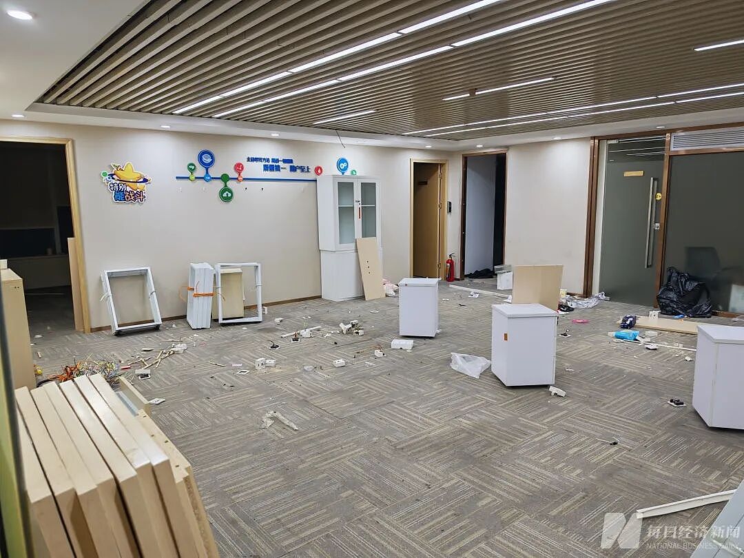 年营收561亿元,深圳金雅福相关黄金理财逾期!有人抵押几套房投入700多万元,但从未见过黄金!总部几乎搬空(组图) - 3