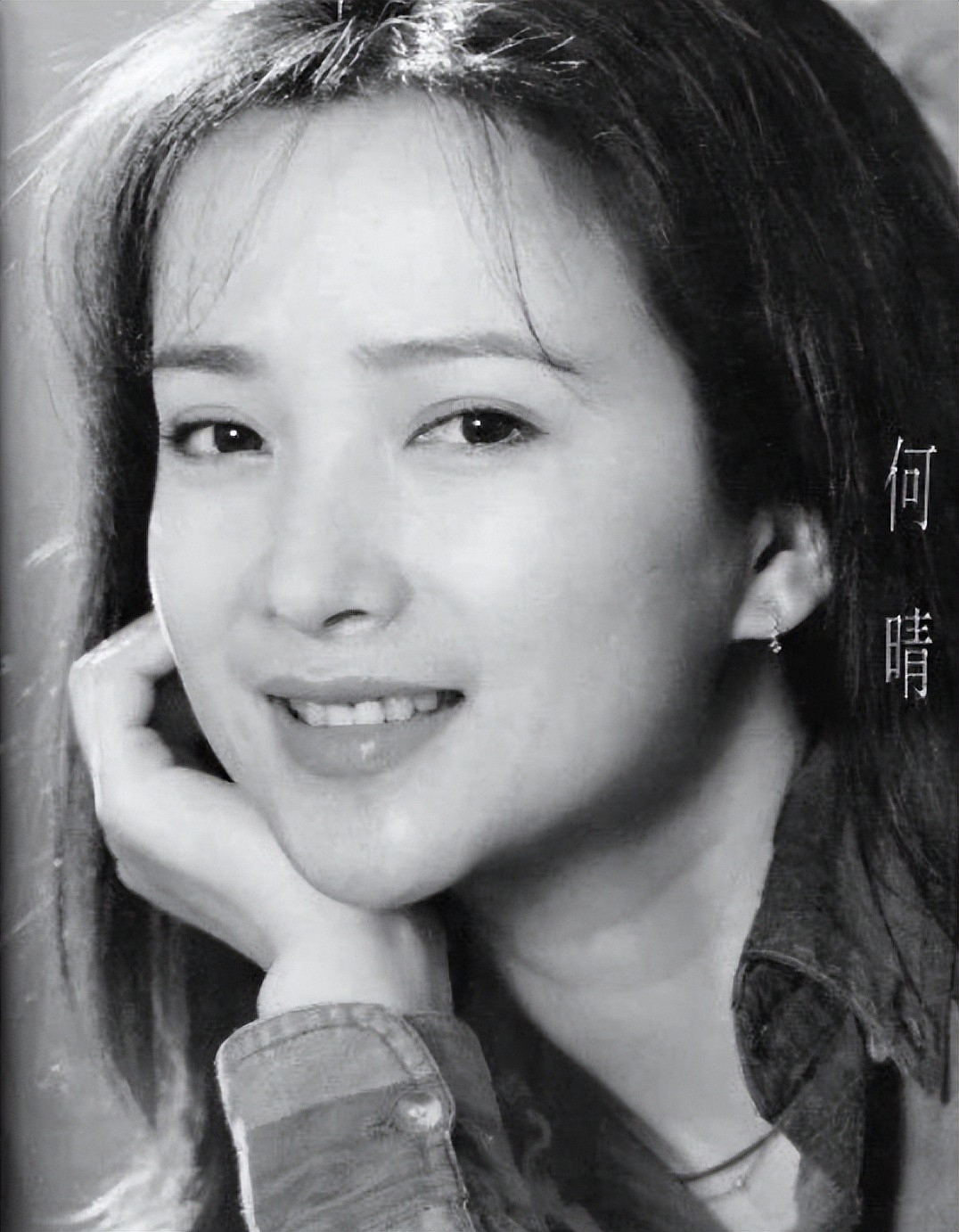 廖京生不忍了！公开回应与何晴的真实关系，照顾10年传闻真相大白（组图） - 19