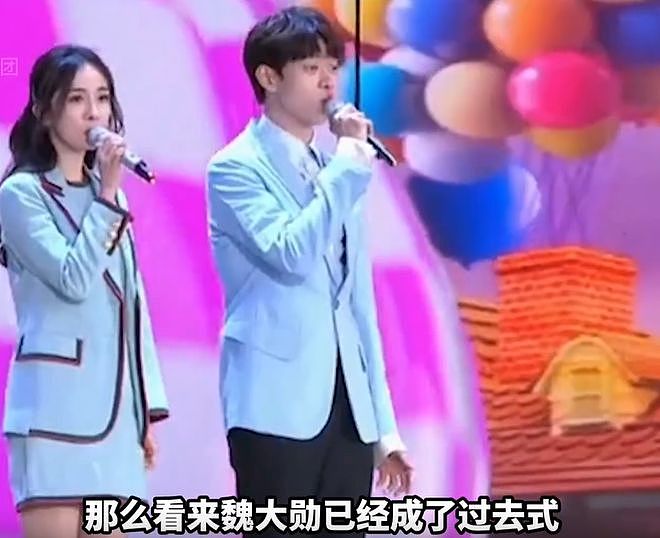 周柯宇成魏大勋2.0!狗仔曝热播剧姐弟恋真谈了,关键在游戏双排(组图) - 24