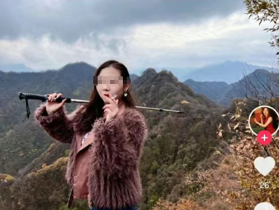 陕西女老师在百人大群诅咒自己学生得甲流,群内猖狂嘴脸和生活照被扒好离谱(组图) - 9