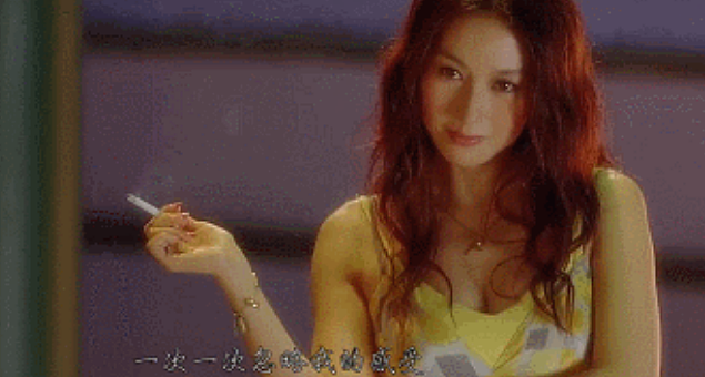 宣布正式复出！当小四无奈退圈，糊到查无此人只想离婚？（组图） - 8