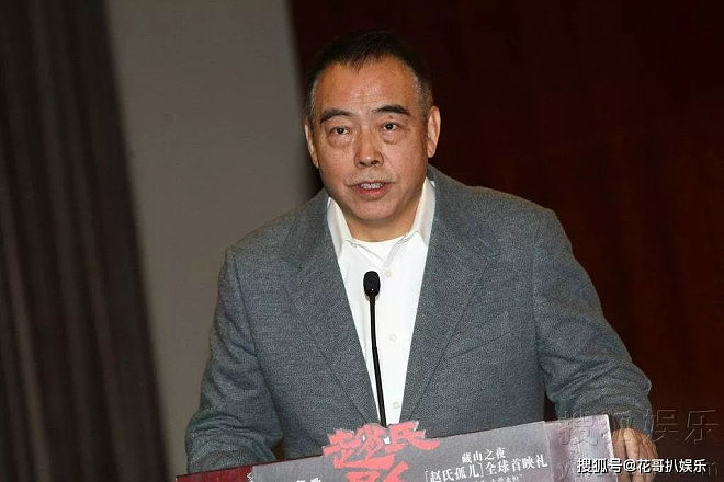 五代大导被曝艺校选妃,陈凯歌张艺谋遭质疑(组图) - 14