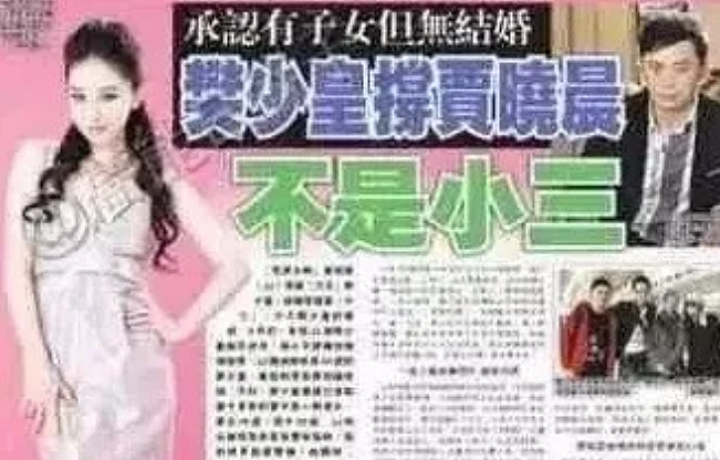 宣布正式复出！当小四无奈退圈，糊到查无此人只想离婚？（组图） - 23