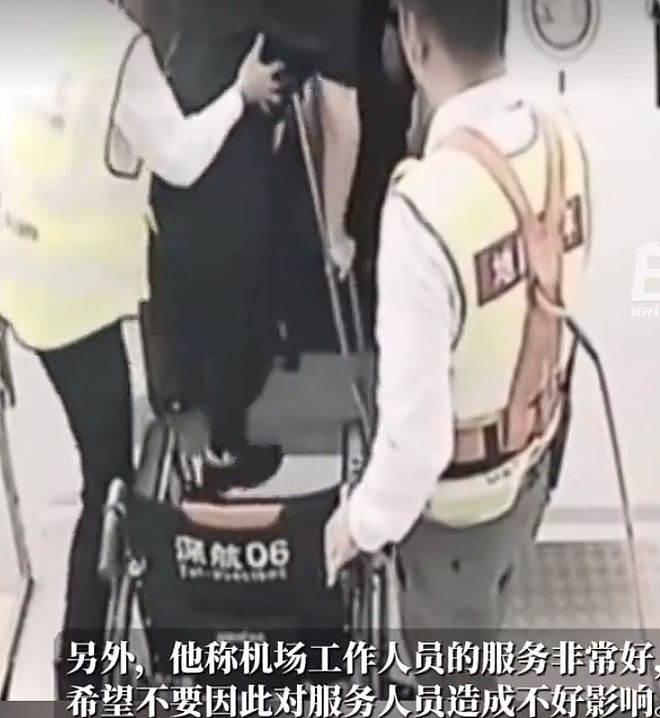 回到台湾的郑智化,又开始大放厥词,替自己喊冤了(组图) - 7