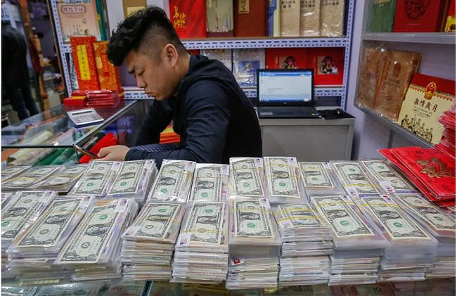 震惊：中国近3000亿美金不知去向（图） - 1
