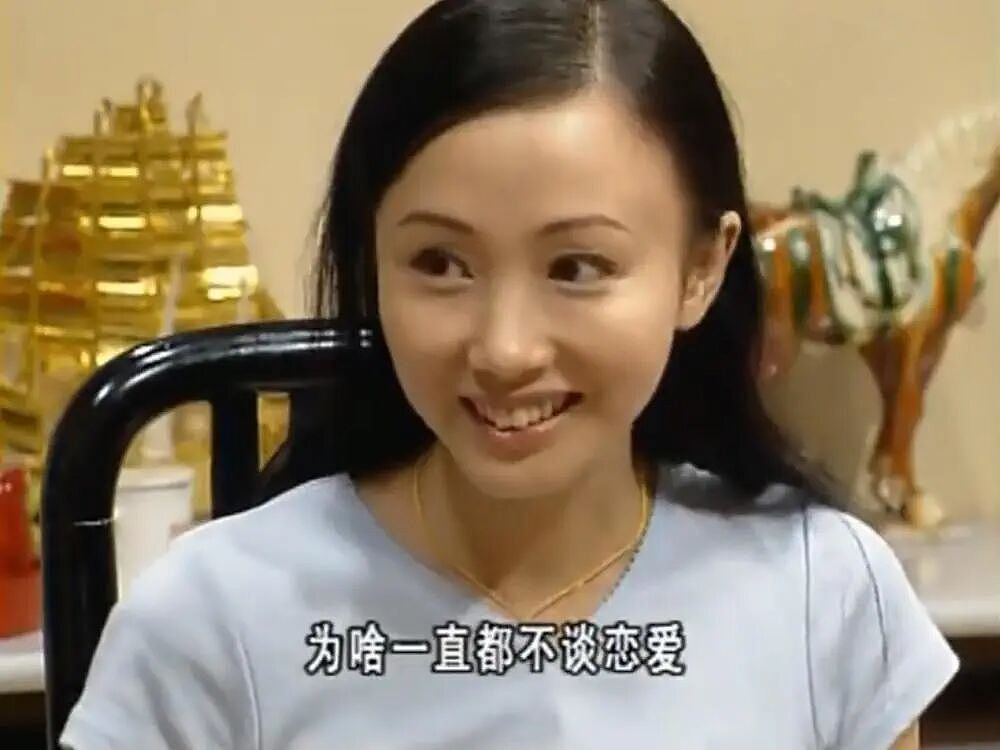 晚节不保？知名演员被相爱10年前任手撕，恋爱细节曝光，网友：这么喜欢找姐姐...（组图） - 10