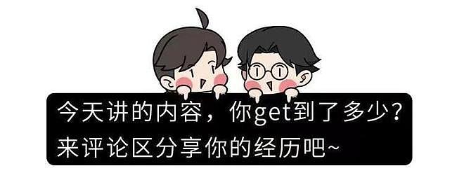 【健康】一生病就输液,害了太多中国人!医生警告:这些不良反应不能无视(组图) - 8