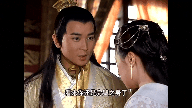 晚节不保？知名演员被相爱10年前任手撕，恋爱细节曝光，网友：这么喜欢找姐姐...（组图） - 12