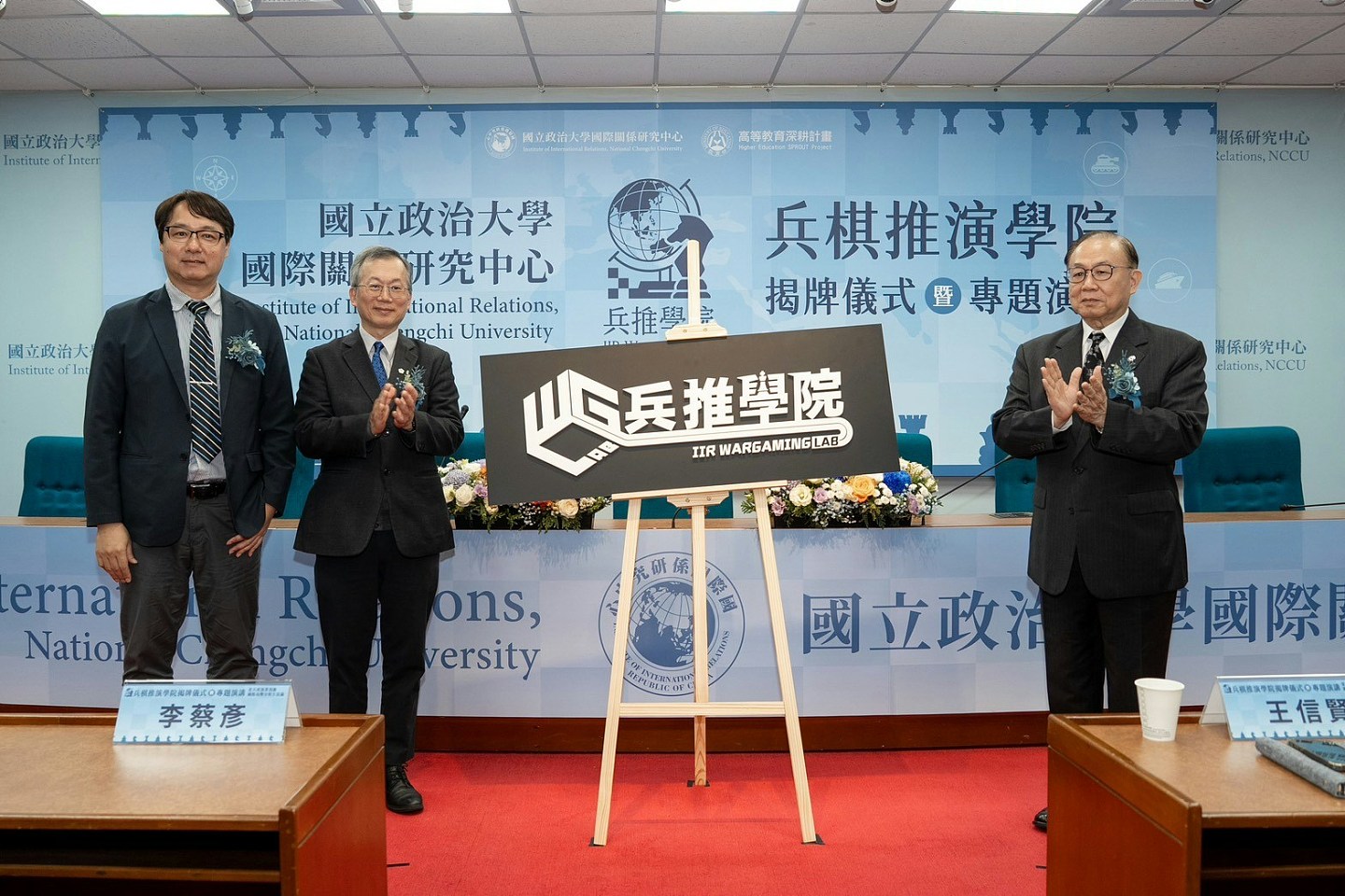 “2027武统年”不该是赖清德“本土化制造”的政治结果（组图） - 2