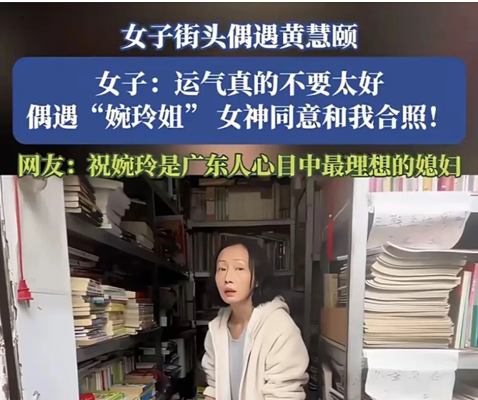 晚节不保？知名演员被相爱10年前任手撕，恋爱细节曝光，网友：这么喜欢找姐姐...（组图） - 14