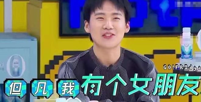 周柯宇成魏大勋2.0!狗仔曝热播剧姐弟恋真谈了,关键在游戏双排(组图) - 22
