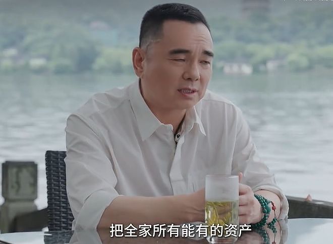 曝李湘前夫因经济犯罪被抓！7天前才刚露过面，负债后开直播自救（组图） - 8