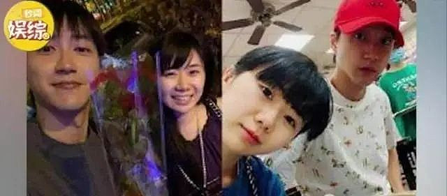 离婚四年后福原爱已成大老板,江宏杰已开始卖房(组图) - 6