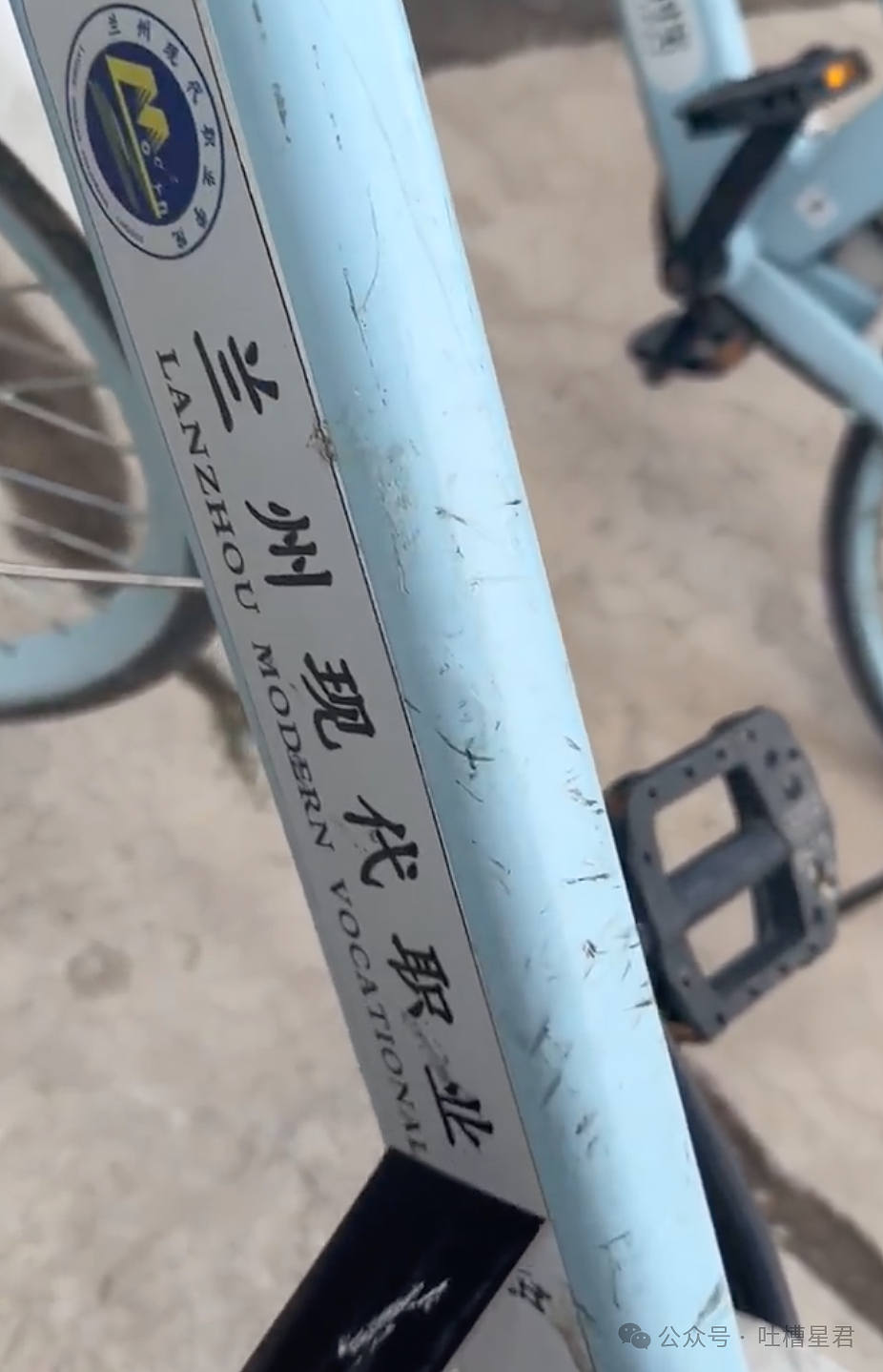 【爆笑】“发现男友给异性视频点赞后破防了…?”哈哈哈无能的妻子具像化了!(组图) - 65
