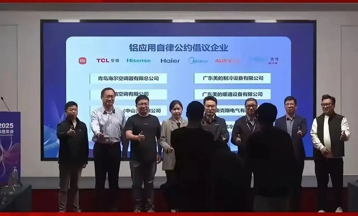 71岁董明珠,“得罪”美的海尔小米(组图) - 2