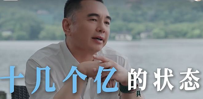 曝李湘前夫因经济犯罪被抓！7天前才刚露过面，负债后开直播自救（组图） - 6