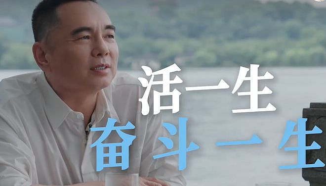 曝李湘前夫因经济犯罪被抓！7天前才刚露过面，负债后开直播自救（组图） - 10