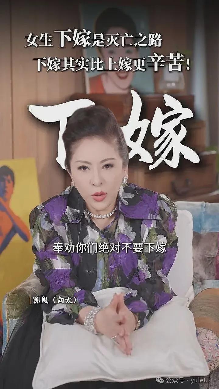 窦骁过37岁生日，何超莲扮青蛙人来为他庆生，秀恩爱破婚变传闻（组图） - 4