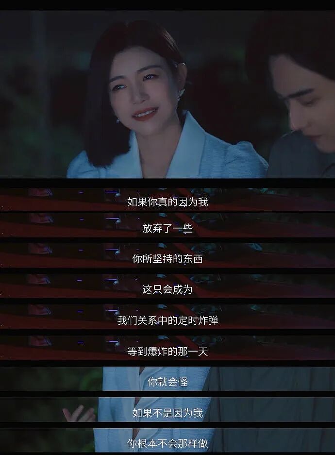 【爆笑】闺蜜要跟比她大15岁的男朋友结婚了!我该劝劝她么?(组图) - 16