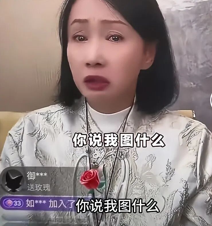 晚节不保？知名演员被相爱10年前任手撕，恋爱细节曝光，网友：这么喜欢找姐姐...（组图） - 18