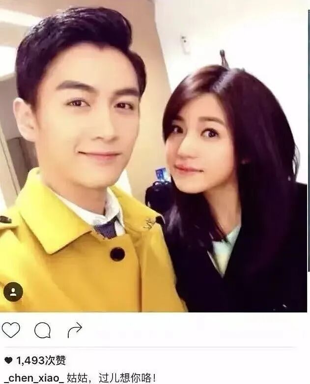 陈晓甜蜜一吻,折磨陈妍希10年(组图) - 10