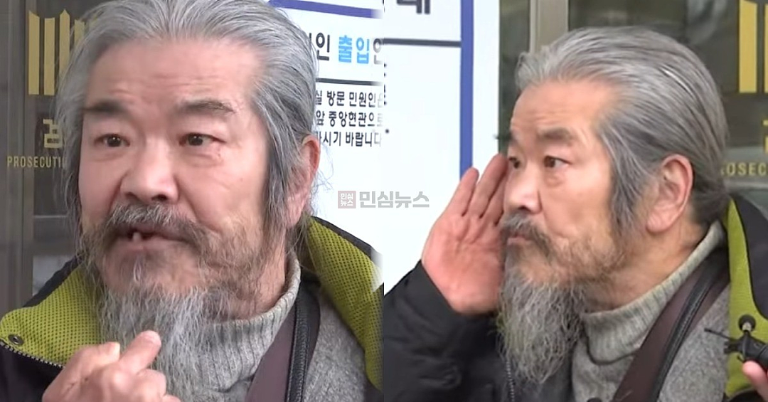 韩素媛案凶手信息被永久封存，出狱5年已完美隐身（组图） - 1