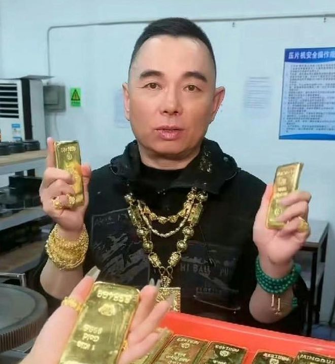 曝李湘前夫因经济犯罪被抓！7天前才刚露过面，负债后开直播自救（组图） - 11