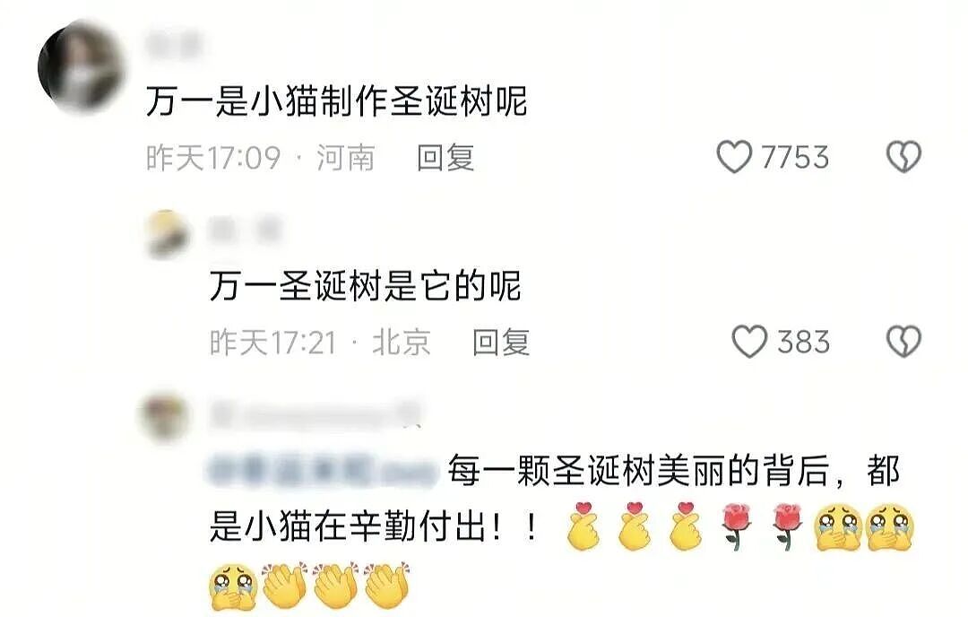 【宠物】救助站开蛋宰派对，80只猫同时嘎了160个蛋！晒出图片惊呆全网...网友抓狂：好像一盘水煮花生啊（组图） - 12