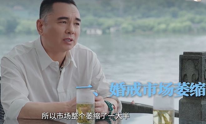 曝李湘前夫因经济犯罪被抓！7天前才刚露过面，负债后开直播自救（组图） - 7