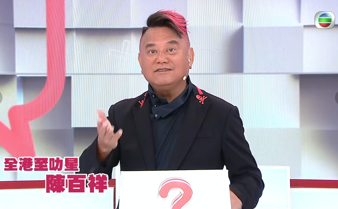 76岁资深影星自曝宁愿接受安乐死：无儿无女父母已逝（组图） - 2