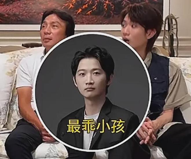 好利来大公子罗昊转性做女人,被骂到关闭账号(组图) - 21