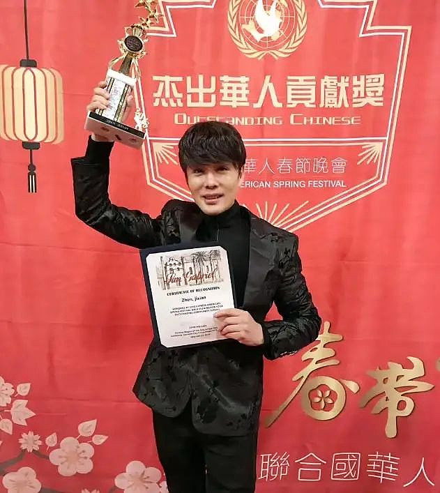 61岁中国化妆先生甄继先去世，是刘晓庆御用化妆师（组图） - 14