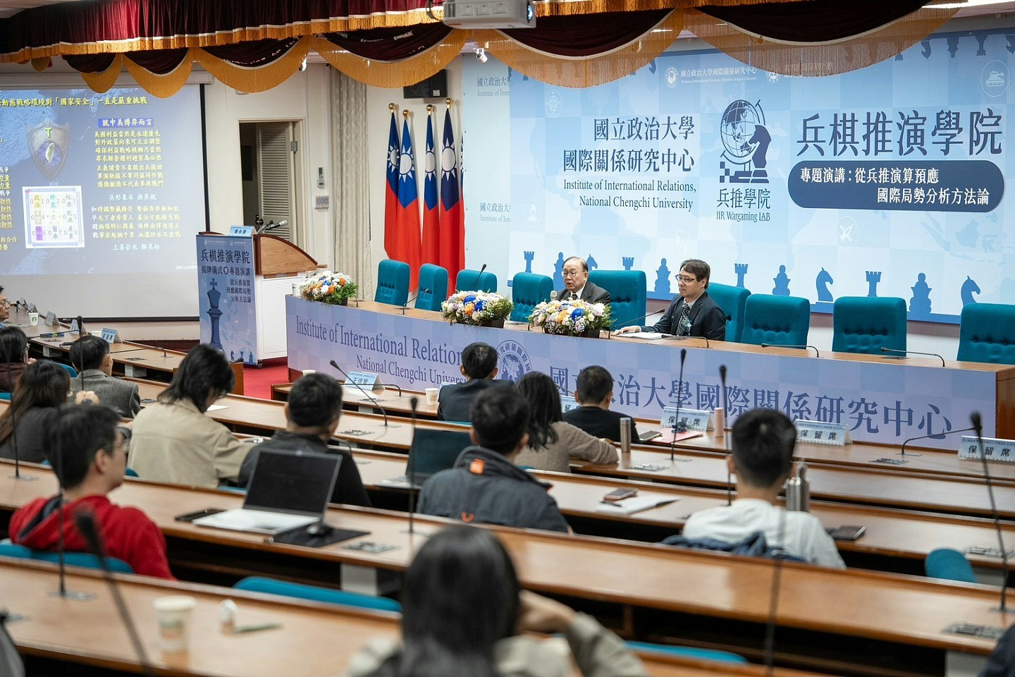 “2027武统年”不该是赖清德“本土化制造”的政治结果（组图） - 3