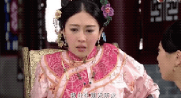 宣布正式复出！当小四无奈退圈，糊到查无此人只想离婚？（组图） - 9