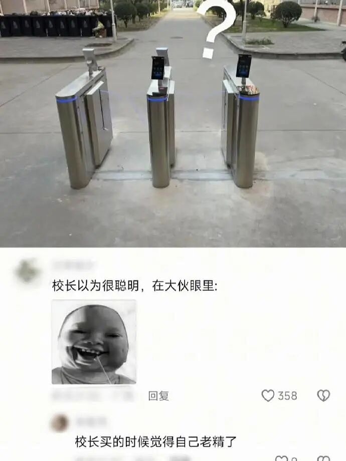 【爆笑】闺蜜要跟比她大15岁的男朋友结婚了!我该劝劝她么?(组图) - 52