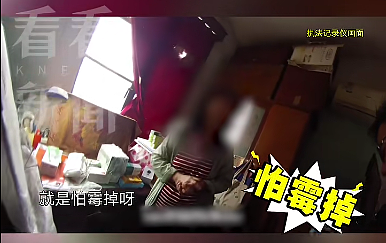 罕见！上海阿姨每天躺在100万现金上睡觉，家中成箱的现金...（组图） - 12
