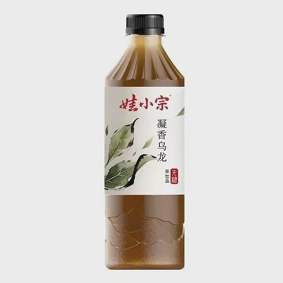 娃哈哈内斗最新进展，宗馥莉持续卸任（组图） - 6