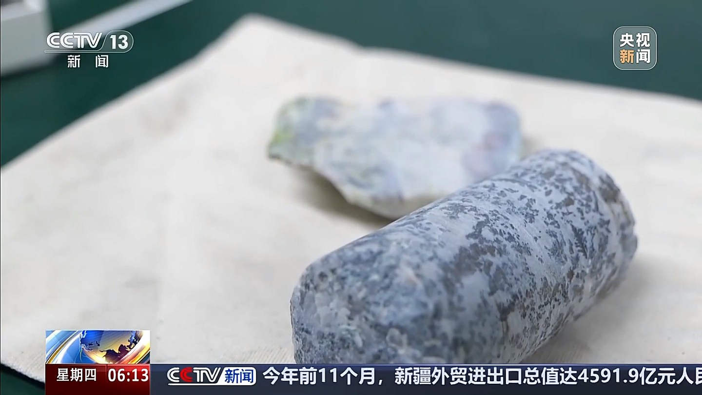 中国发现新矿物金秀矿，助指导寻找紧缺资源镍钴矿床（组图） - 3