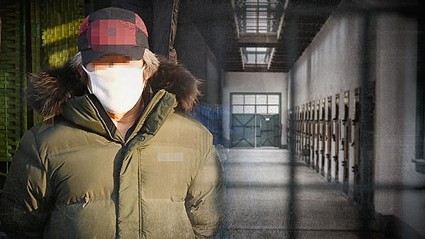 韩素媛案凶手信息被永久封存，出狱5年已完美隐身（组图） - 9