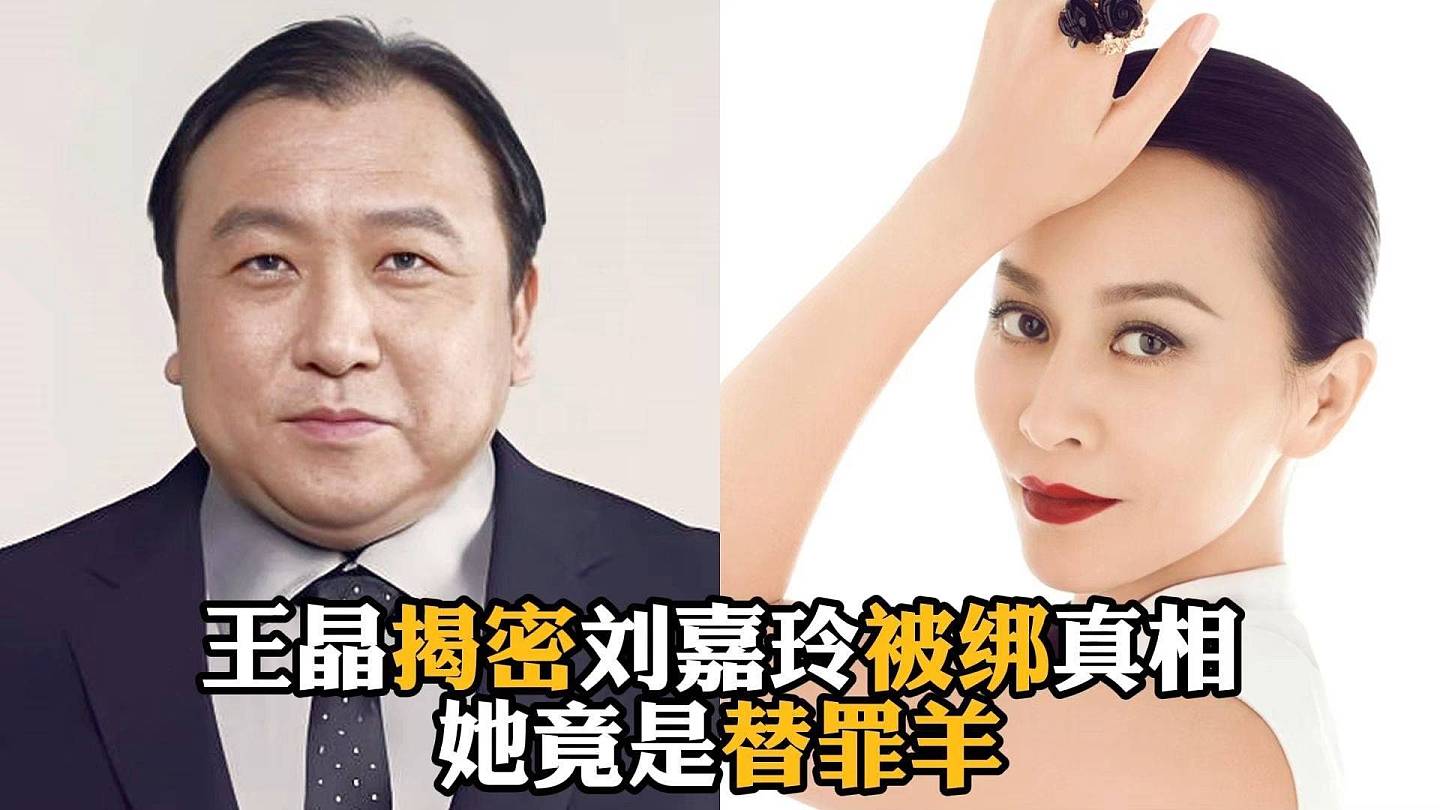 70岁王晶转行做狗仔：曝光张国荣死亡真相，还揭露古天乐美国隐婚（组图） - 10