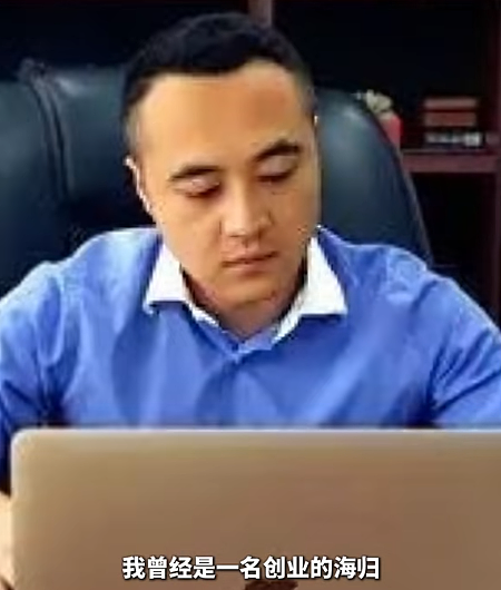 中国搬家老哥一口流利英语,惊呆老外!赚过几千万的澳洲海归却干99块的活(组图) - 3