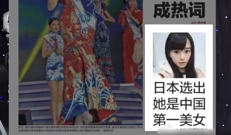 “完美爱豆”鞠婧祎爆大雷?普通女孩的12年逆袭路,会毁于一旦吗(组图) - 20