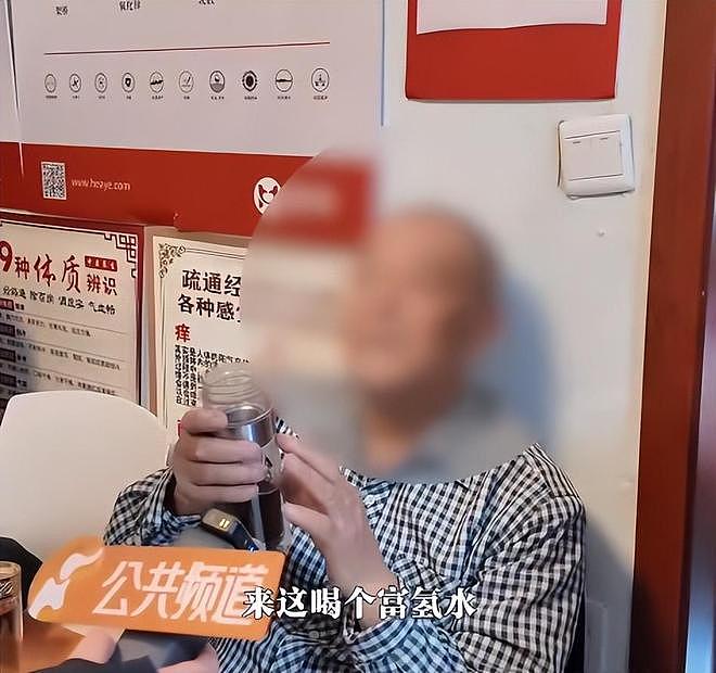 坑骗老人，晚节不保？倪萍代言品牌被官方彻查，步入张凯丽后尘（组图） - 11