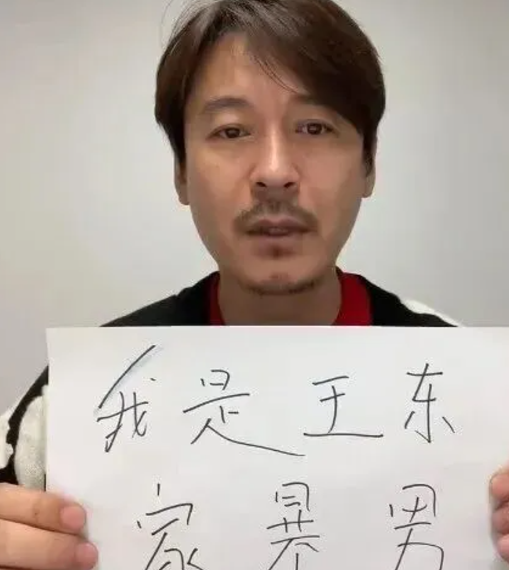 男演员宣布与第三任妻子离婚！直播带货养三个孩子，曾承认家暴（组图） - 2