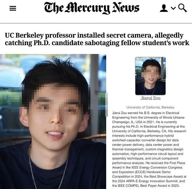 炸裂!伯克利华人博士“投毒”同门,教授亲自“卧底”抓现行,这出“科研甄嬛传”看傻全网(组图) - 1