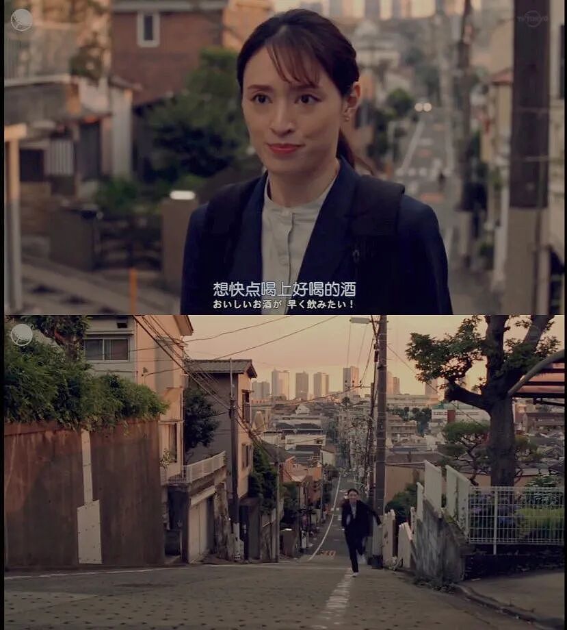酗酒的年轻女孩，在精神科自救（组图） - 13