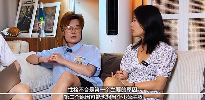 热搜第一!业内曝陈晓陈妍希离婚原因,玩的花,冷暴力,很不简单(组图) - 22