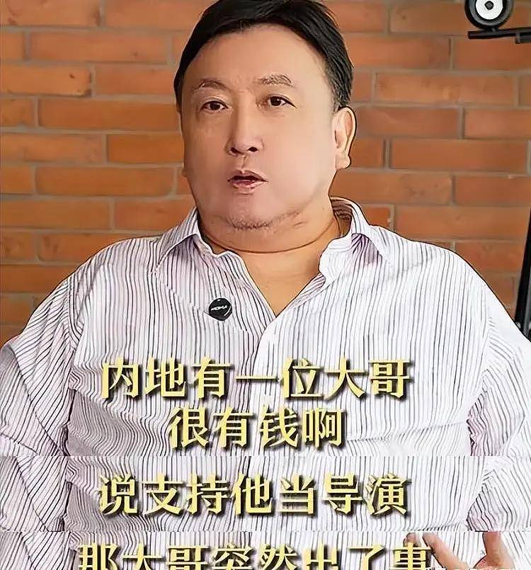 70岁王晶转行做狗仔：曝光张国荣死亡真相，还揭露古天乐美国隐婚（组图） - 2