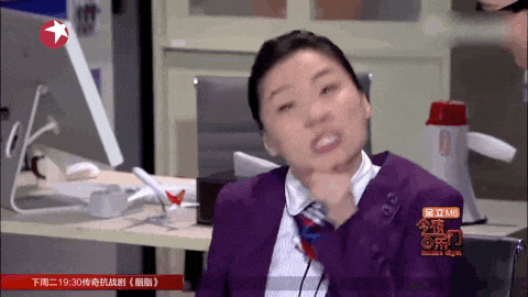整容整毁了？！和男神虐恋，红极一时却息影，今复出换头认不出（组图） - 31